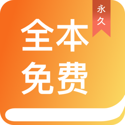 九游app最新登陆入口